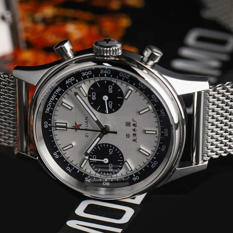Chronograph Flyback Watch - 42mm 중국 항공 크로노 그래프 쿼츠