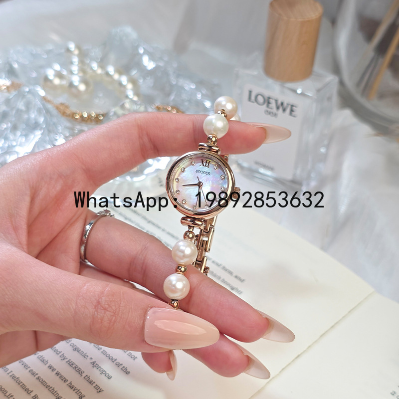 Luxury Watch Events - X-14 자개 플레이트 팔찌 고급스러운 레트로