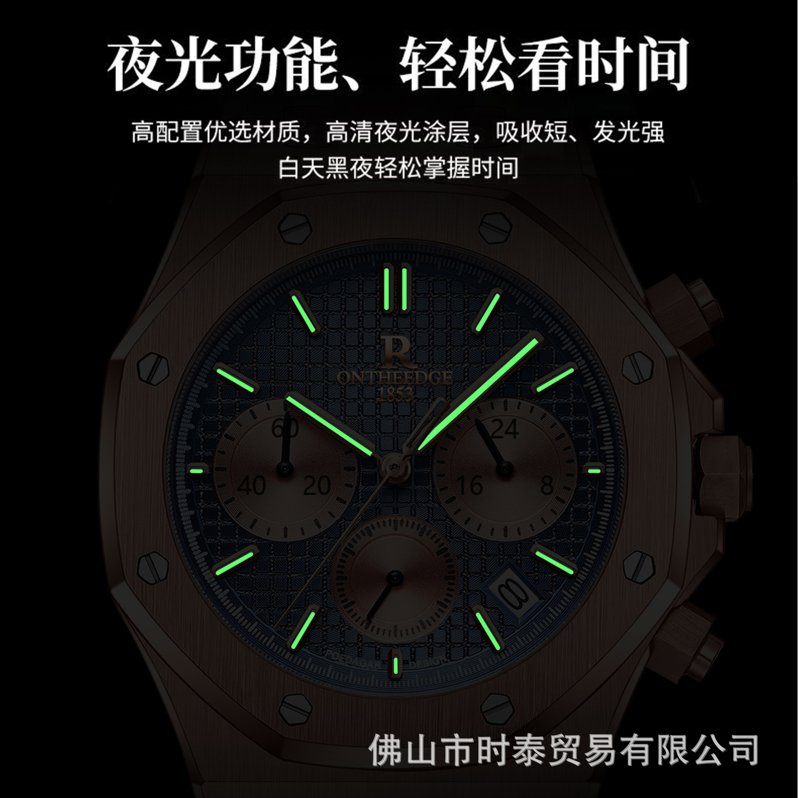 브랜드의 명품 남성용 시계, 새로운 방수 야광 고급 시 - Luxury Watch Sale 리뷰 및 가격
