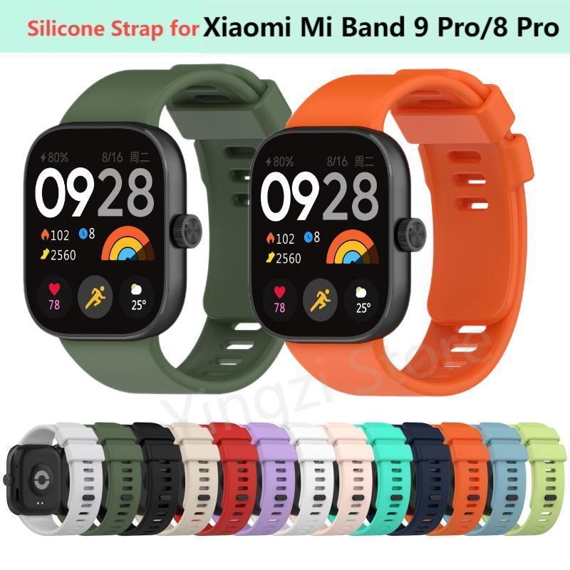 샤오미 미밴드 9 프로용 공식 실리콘 스트랩, 미밴드  - Xiaomi Luxury Watch 리뷰 및 가격