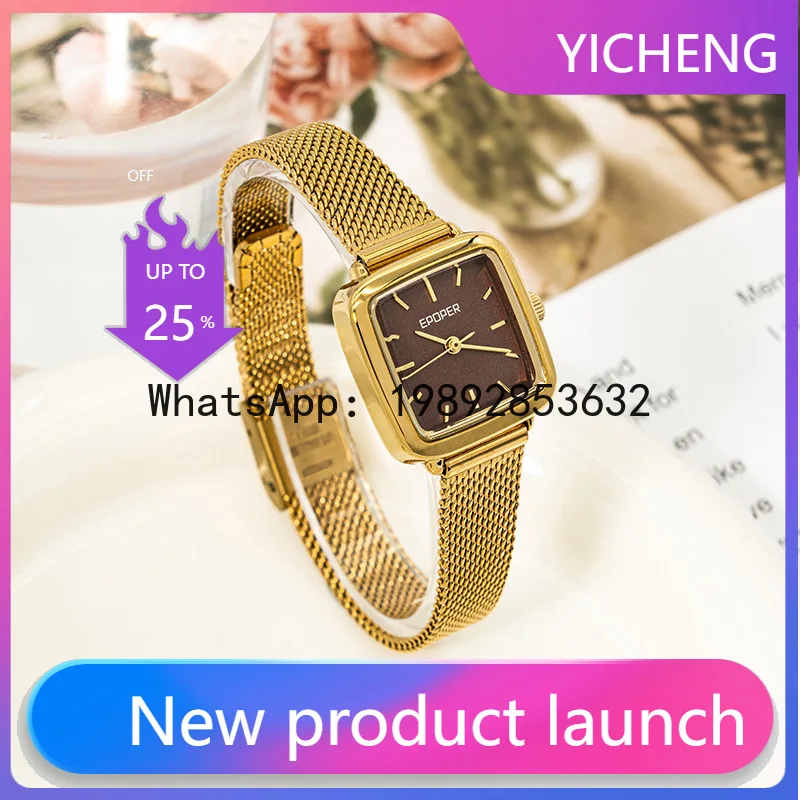 X-14 시계 니치 하이센스 패션 라이트 럭셔리 심플  - Luxury Watch Events 리뷰 및 가격