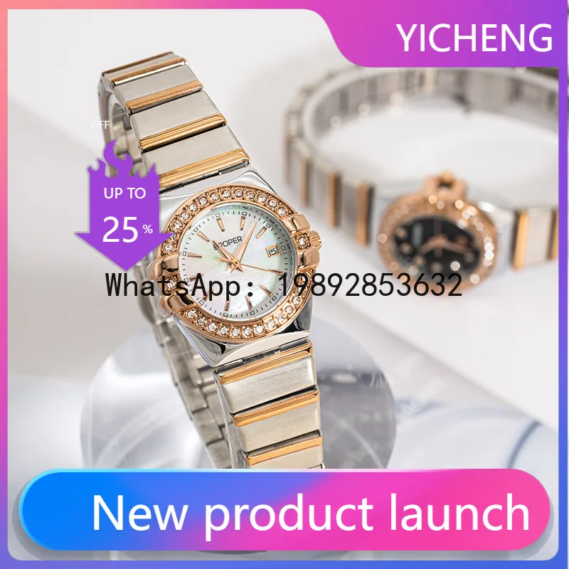 X-14 패션 라이트 럭셔리 다용도 다이아몬드 기질 니 - Luxury Watch Events 리뷰 및 가격