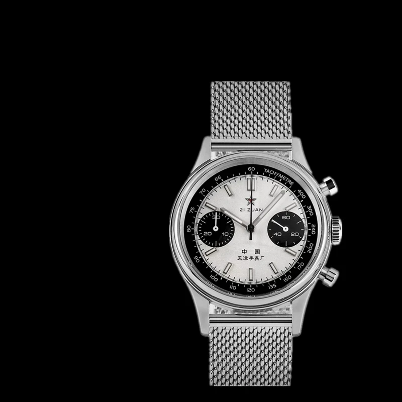 42mm 중국 항공 크로노 그래프 쿼츠 1963 남성용 - Chronograph Flyback Watch 리뷰 및 가격