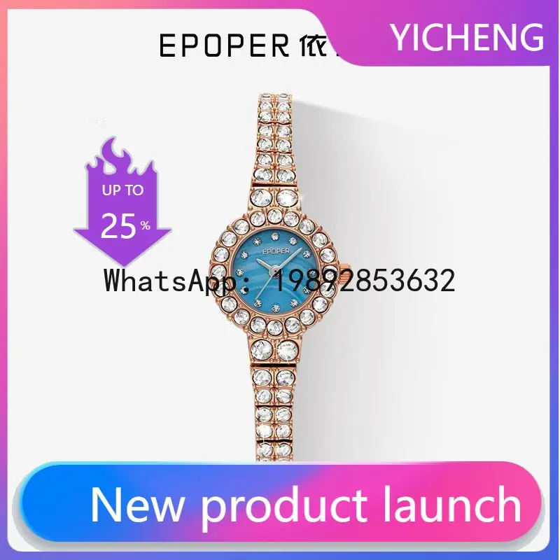 X-14 패션 라이트 럭셔리 틈새시장 다이아몬드 장식  - Luxury Watch Events 리뷰 및 가격