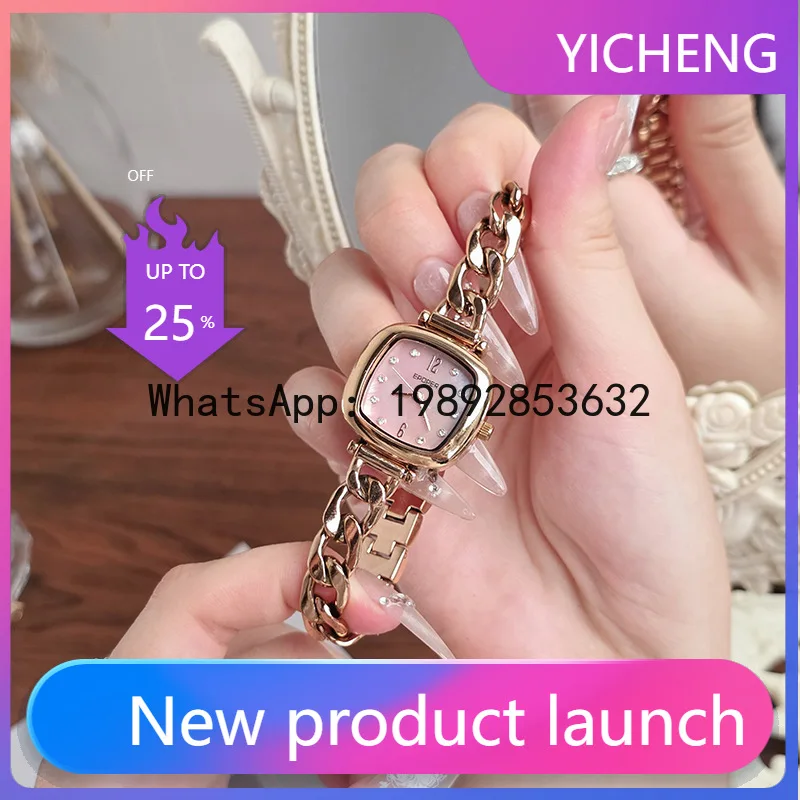 X-14 EPOPER 라이트 럭셔리 스몰 프래그런스 고 - Luxury Watch Events 리뷰 및 가격