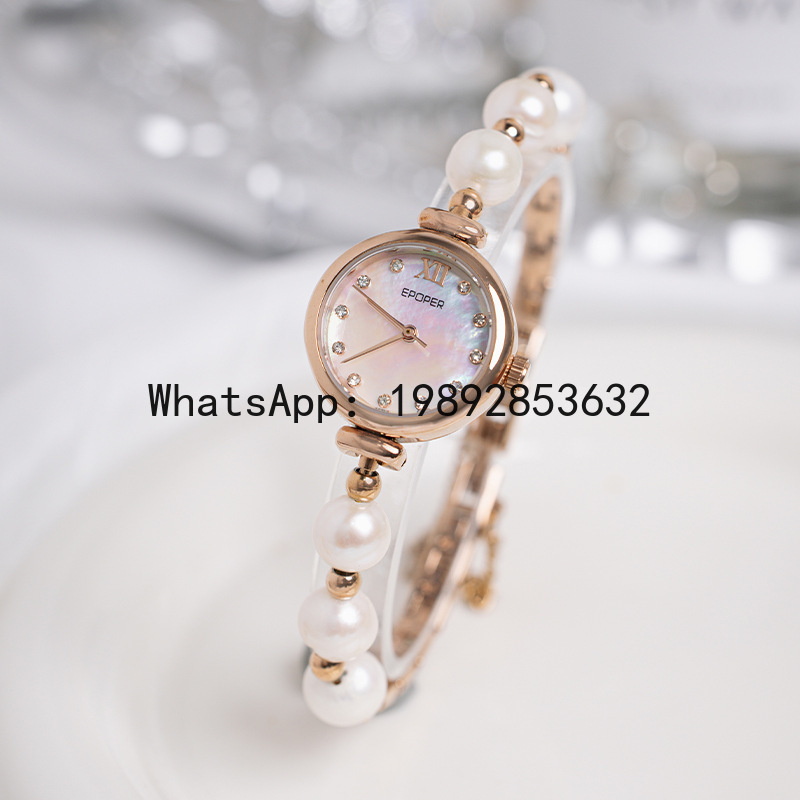 X-14 자개 플레이트 팔찌 고급스러운 레트로 스타일  - Luxury Watch Events 리뷰 및 가격